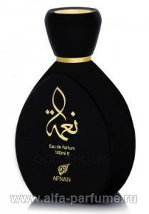 Afnan Perfumes Naema Black