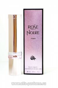 Cigar Rose Noire
