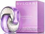 парфюм Bvlgari Omnia Amethyste