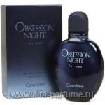парфюм Calvin Klein Obsession Night For Man