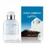 парфюм Dolce & Gabbana light Blue Living Stromboli