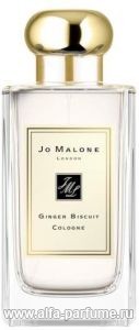 Jo Malone Ginger Biscuit