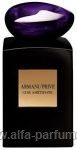 парфюм Giorgio Armani Prive Cuir Amethyste