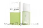 парфюм Issey Miyake L’Eau d’Issey Pour Homme Yuzu