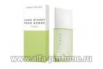 Issey Miyake L’Eau d’Issey Pour Homme Yuzu