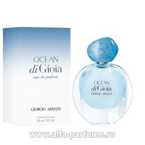 Giorgio Armani Ocean di Gioia