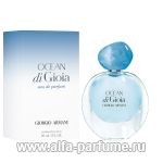 парфюм Giorgio Armani Ocean di Gioia