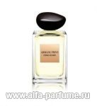 парфюм Giorgio Armani Cedre Olympe