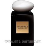 Giorgio Armani Prive Cologne Spray Pierre de Lune