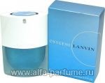 парфюм Lanvin Oxygene