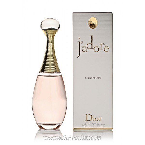 Christian dior joop 2025