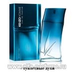 Kenzo Pour Homme