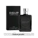 парфюм Kenneth Cole RSVP