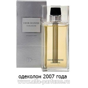 Dior Homme Cologne мужской парфюм в тестере 50 мл купить оптом в Киеве   Лучшие цены в Украине на парфюмерию и косметику в интернетмагазине  MiniPARFUM  Заказывайте  097 9549252  1316293055