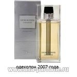 Christian Dior Homme Cologne