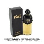 Lancome Magie Noire