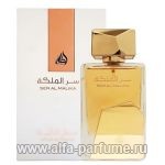 парфюм Lattafa Perfumes Ser Al Malika