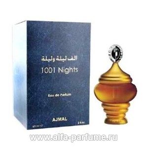 Ajmal 1001 Nights