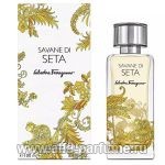 парфюм Salvatore Ferragamo Savane di Seta