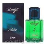 парфюм Davidoff Relax