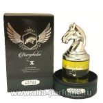 парфюм Armaf Niche Bucephalus No X