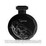 Hayari Parfums FeHom