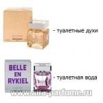 парфюм Sonia Rykiel Belle en Rykiel