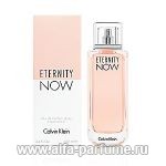 парфюм Calvin Klein Eternity Now