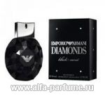 парфюм Giorgio Armani Diamonds Black Carat