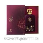 парфюм Afnan Perfumes El Rand for Her