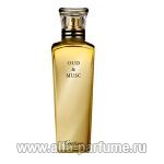 Cartier Oud & Musc