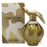 парфюм Nina Ricci L`Air du Temps Eau Sublime