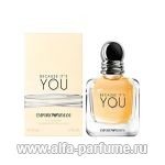 Giorgio Armani Emporio Armani Because It`s You