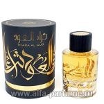 Ard al Zaafaran Traha Al Oud