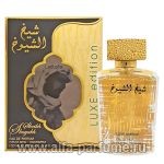 Lattafa Perfumes Sheikh Al Shuyukh Luxe Edition