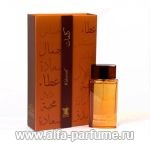 парфюм Arabian Oud Kalemat