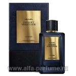 парфюм Prada Mirages Desert Serenade