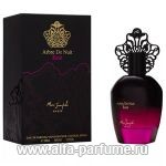 парфюм Marc Joseph Arbre De Nuit Rose