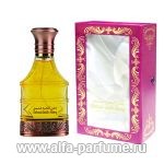 Al Haramain Dehnal Oudh Ateeq