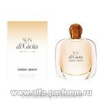 парфюм Giorgio Armani Sun di Gioia