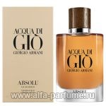 парфюм Giorgio Armani Acqua Di Gio Absolu