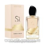 парфюм Giorgio Armani Si Golden Bow