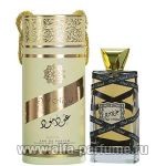парфюм Lattafa Perfumes Oud Mood Gold