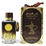 Ard al Zaafaran Dirham Oud