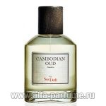 Swedoft Cambodian Oud