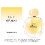 парфюм Giorgio Armani Light di Gioia