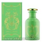 парфюм Gucci Ode on Melancholy Perfume Oil