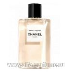 Chanel Paris - Venise