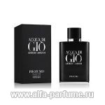 парфюм Giorgio Armani Acqua di Gio Profumo