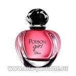 Christian Dior Poison Girl